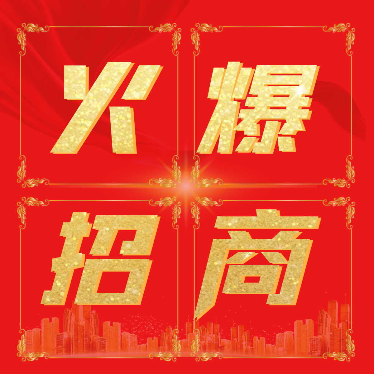 顧問(wèn)5